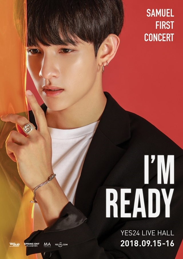 ▲ 사무엘 첫 단독 콘서트 메인 포스터. 브레이브 엔터테인먼트