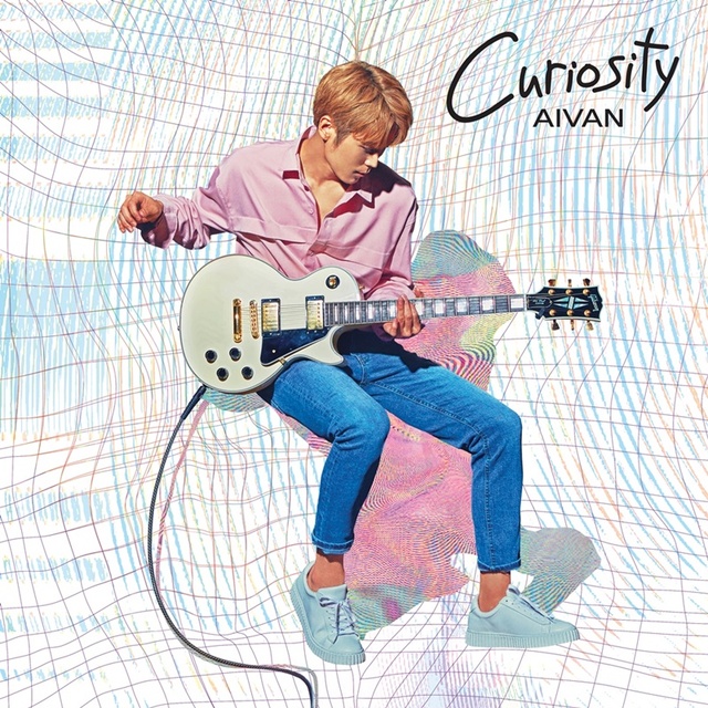 ▲ 아이반 미니 앨범 'CURIOSITY'. 에버모어뮤직
