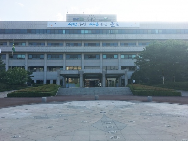 ▲ 8월 10일-군포 주거급여 신청