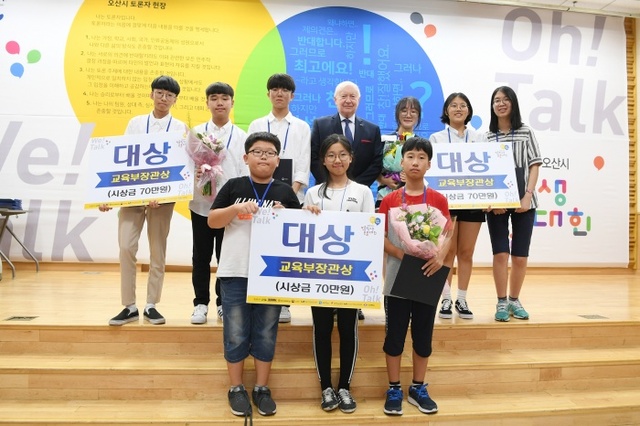 ▲ 1.전국학생토론대회 (2)