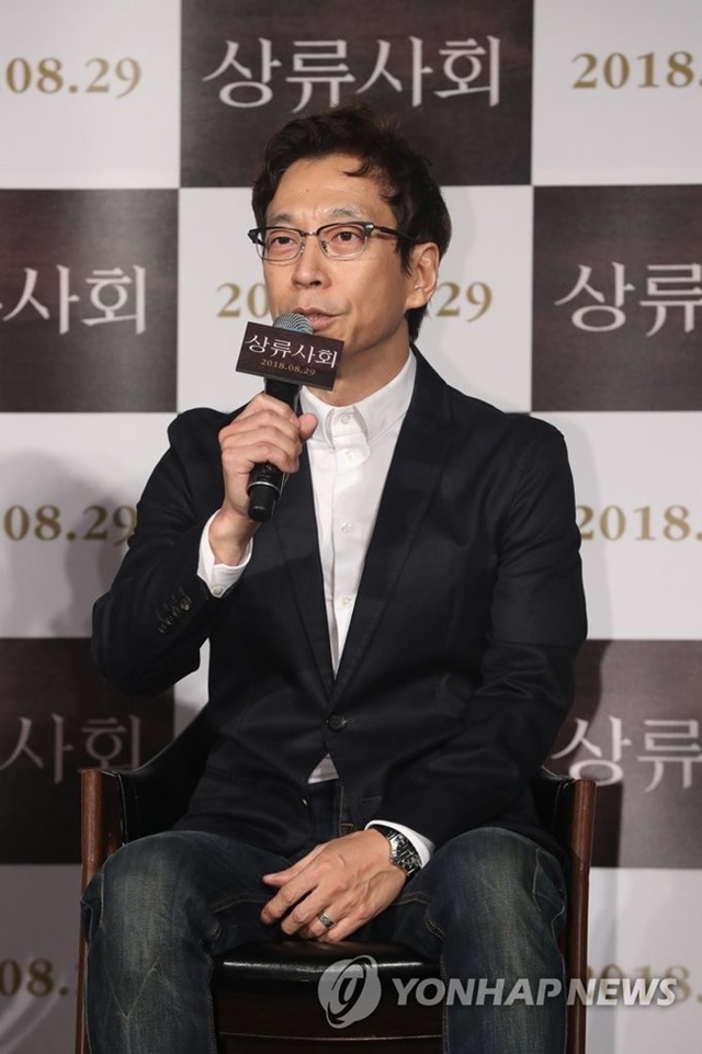 ▲ 변혁 감독이 故 이은주와 관련된 악플러들을 고소했다. 연합뉴스