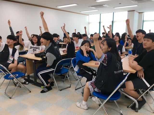 ▲ 평택시 청소년문화센터 안전학교