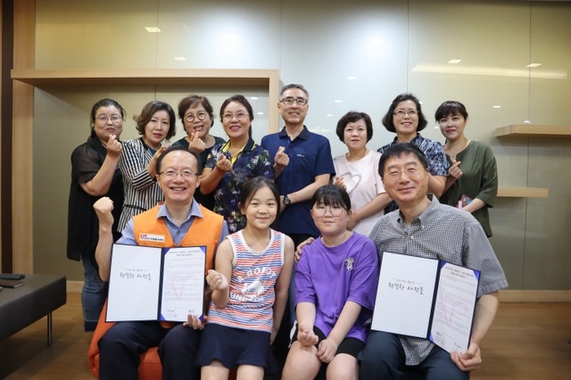 ▲ 군포시자원봉사센터와 산본래미안하이어스 입주자대표회의 자원봉사 협력 업무협약(MOU)