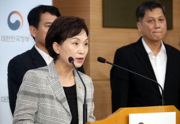 ▲ 김현미 장관 BMW 운행중지 명령, 출처-연합뉴스