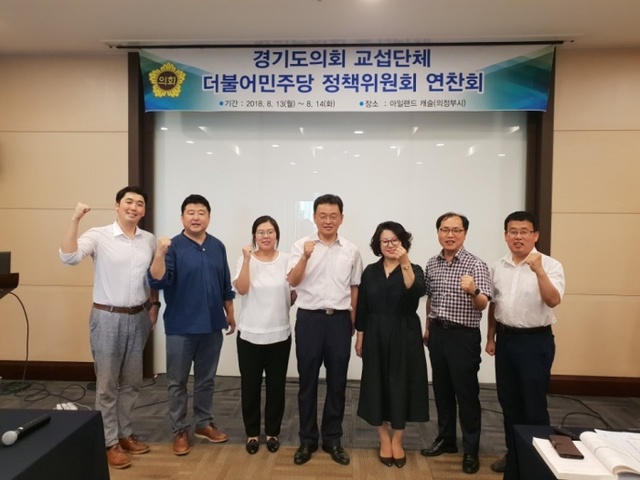 ▲ KakaoTalk_20180814_190448078