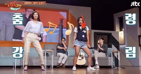 ▲ JTBC '김제동의 톡투유2-행복한가요 그대'(이하 '톡투유2') 방송 캡처. JTBC