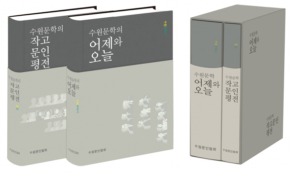 ▲ 평전