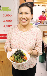 제목 없음-6 사본.JPG