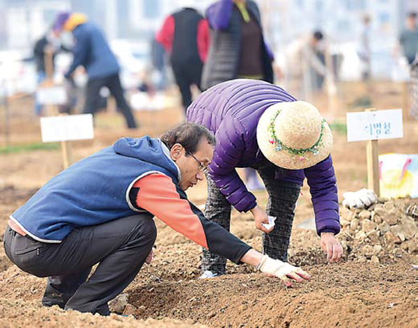 도시농부학교