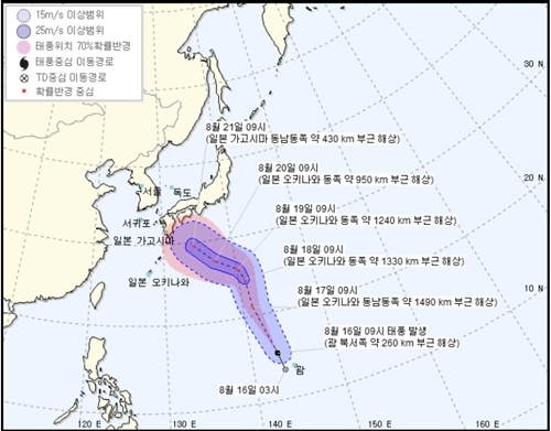 ▲ 제19호 태풍 솔릭. 기상청 홈페이지
