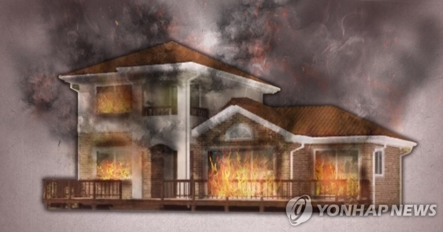 ▲ 화재사고 그래픽. 연합뉴스 제공
