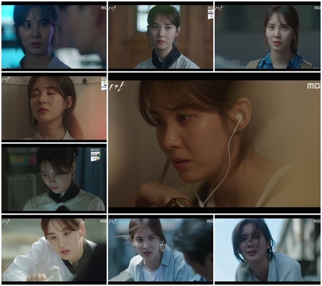 ▲ '시간'에서 서현이 육탄전까지 불사하며 끝까지 매달려, 살인용의자를 붙잡는데 성공했다. 방송 캡처