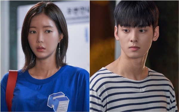▲ JTBC 금토드라마 '내 아이디는 강남미인' 임수향 차은우 현장 스틸 컷 공개. JTBC