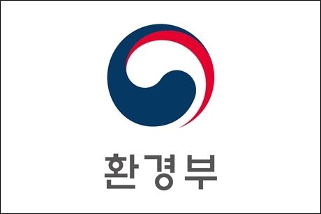 ▲ 환경부_국_상하