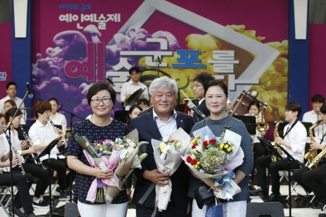▲ 군포시의회 성복임의원, 제15회 군포예인예술제 공로상수상