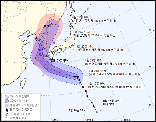 ▲ 제19호 태풍 솔릭 이동 예상경로 /기상청 화면캡처