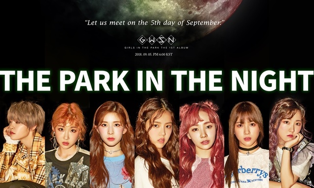 ▲ 공원소녀, '밤의 공원 part one 첫 단체 콘셉트 티저 이미지. 키위미디어그룹