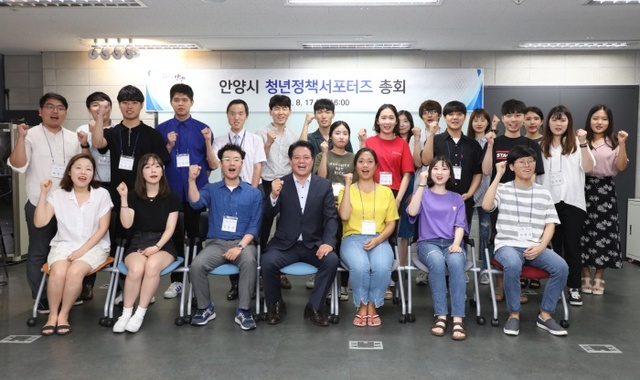 ▲ 청년정책서포터즈2