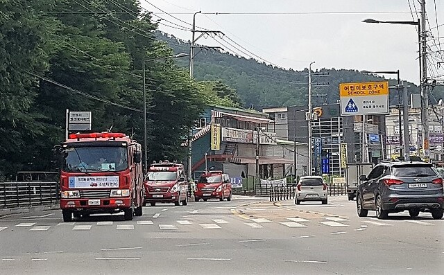 ▲ 소방차 길 터주기 훈련