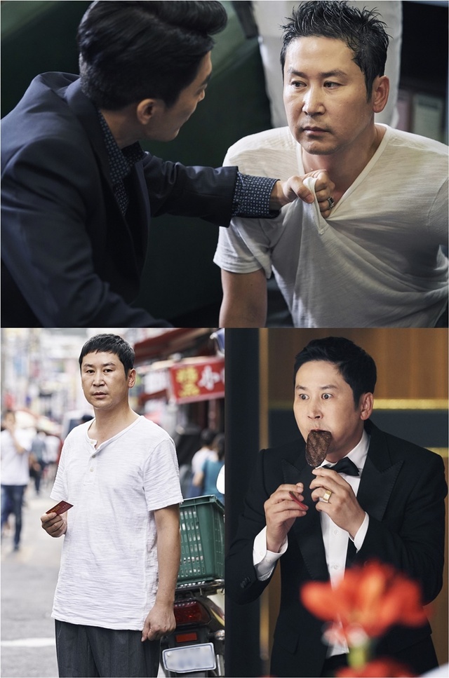 ▲ '빅 포레스트'에서 첫 정극연기에 도전하는 신동엽의 스틸이 공개됐다. tvN