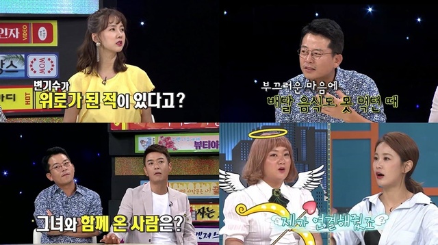 ▲ 개그맨 김대희가 '비디오스타'에 두 번째 방문해 거침없는 입담을 과시했다. MBC에브리원