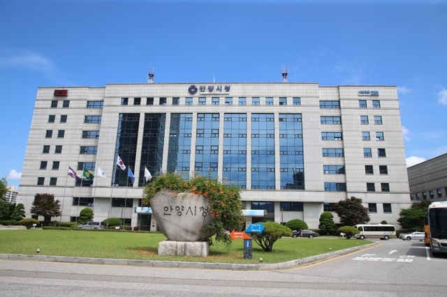 사람과 동물이 공존하는 안양시