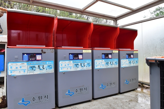 ▲ 음식물쓰레기 계량화 기계.