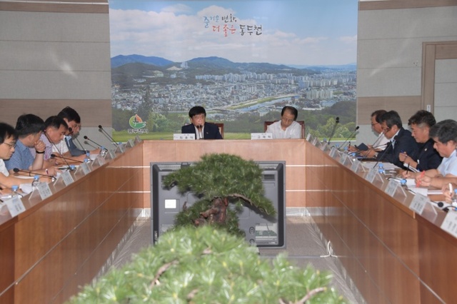 ▲ 14-2. 동두천시, 민선7기 공약사항 추진계획 보고회 개최