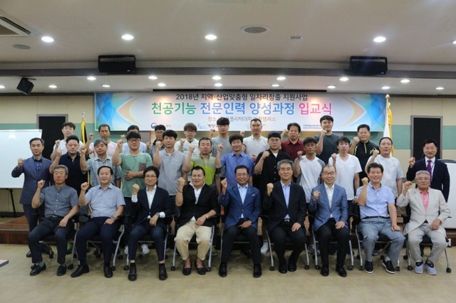 ▲ 폴리텍인천캠 사진