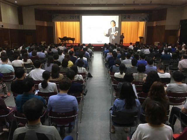 ▲ 군포-공직자 친절교육