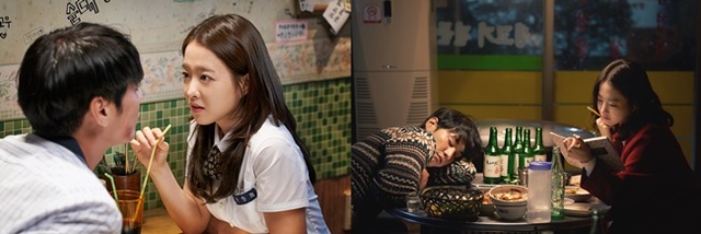 너의 결혼식11.jpg