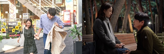 너의 결혼식33.jpg