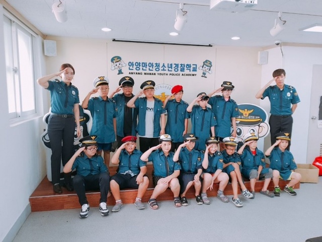 ▲ 다문화자녀 경찰체험학교(180821)