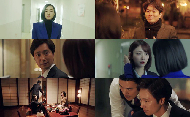 ▲ '상류사회' 파격 예고편 주요 장면. 롯데엔터테인먼트