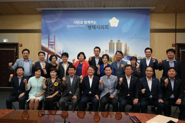 ▲ 평택교육지원청, 평택시의회와의 간담회 개최