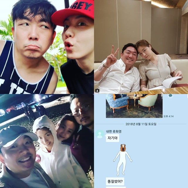 ▲ 엘제이(LJ)과 류화영. LJ 인스타그램