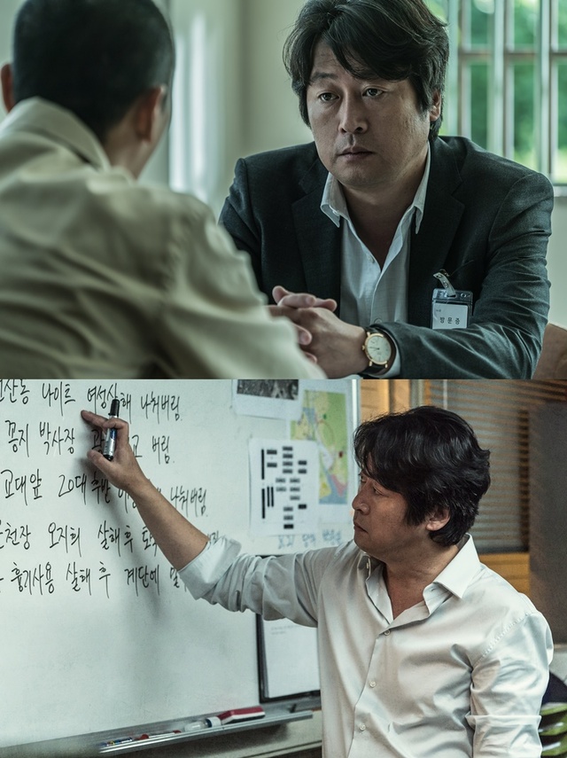 ▲ '암수살인'에서 사건을 쫒는 형사 '형민'으로 분한 김윤석의 모습이 공개됐다. ㈜쇼박스