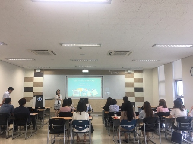 ▲ 0823_보도자료(동두천양주교육지원청 학교회계 예산 및 계약 교육)