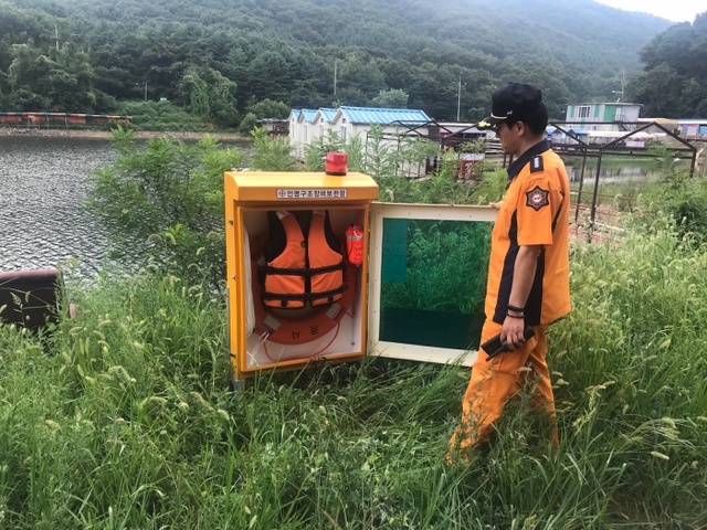 ▲ 태풍 대비