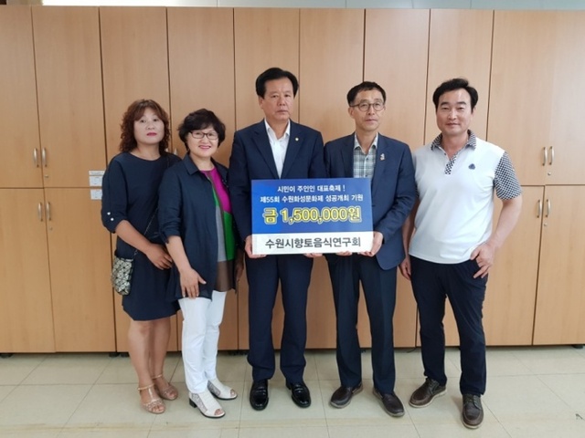 ▲ KakaoTalk_20180823_180225083