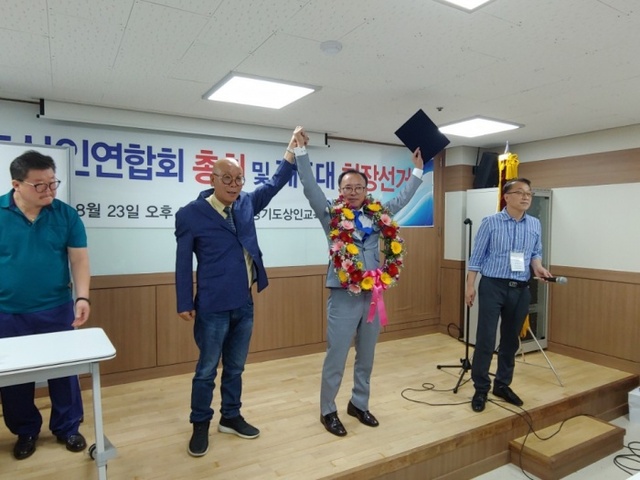 ▲ KakaoTalk_20180823_170742551
