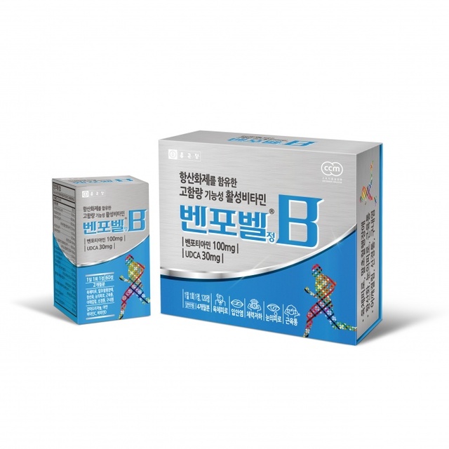 ▲ 벤포벨 제품사진