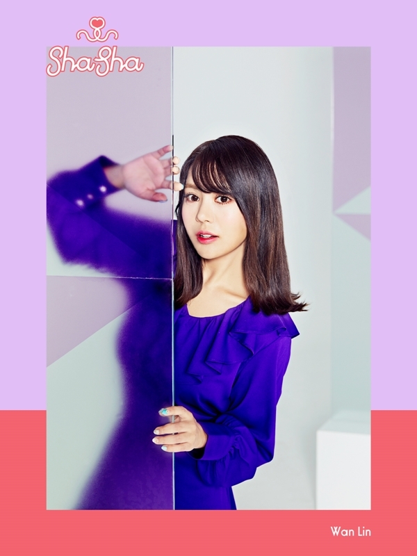 ▲ 걸그룹 샤샤 멤버 완린. 메이저엔터테인먼트