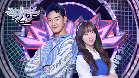 ▲ '뮤직뱅크' 24일 라인업이 공개됐다. 공식 홈페이지