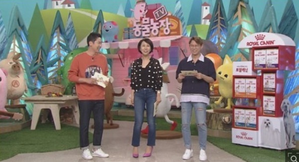 ▲ SBS '동물 농장' 방송 캡처. SBS