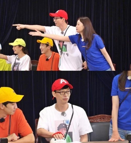 ▲ SBS '런닝맨' 녹화 방송 캡처. SBS