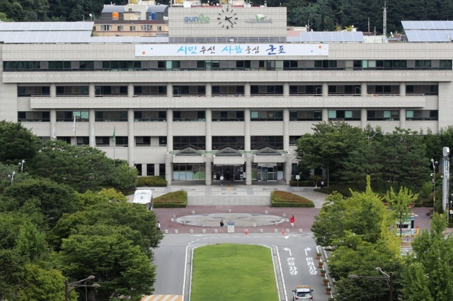 ▲ 8월 24일-군포시 사회조사 실시