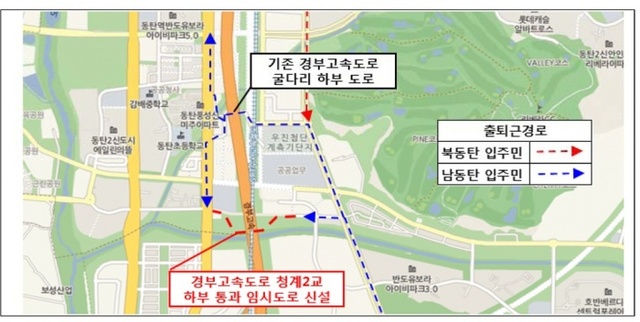 ▲ 이원욱의원실 제공