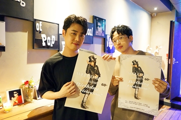 ▲ 스윗 R&B 듀오 지어반, 네버랜드 엔터테인먼트