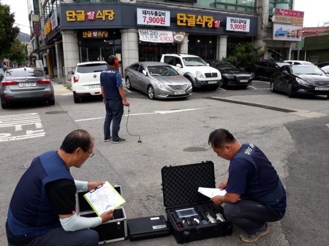 ▲ 사본 -상수도누수탐지